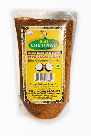 chetinad-rice-coconut-powder-100gm