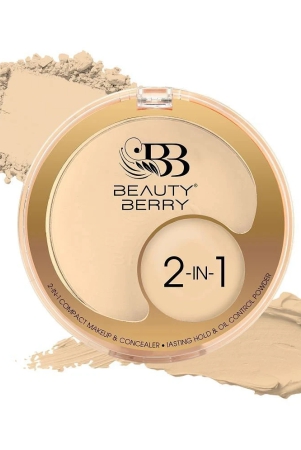 beauty-berry-compact-concealer-or-highlighter-finishing-powder-ivory-12-g