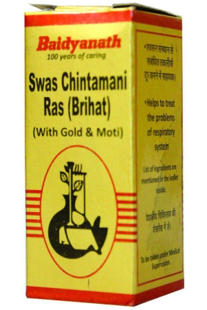 baidyanath-swas-chintamani-ras-tablet-25-nos-pack-of-1