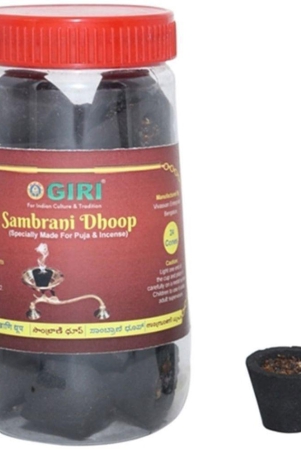 giri-sambrani-dhoop-24-cups-loban-guggal-for-pooja-bottle-dhoop-exotic-270-gm-pack-of-1-