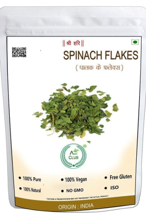 agriclub-dehydrated-spinach-flakes-400-gm