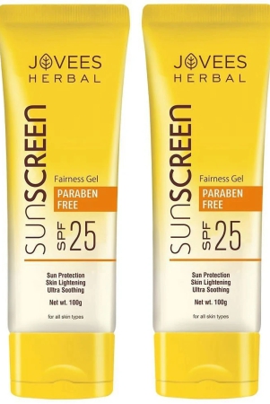 jovees-herbal-fairness-gel-sunscreen-spf-25oily-combination-skin-100g-pack-of-2