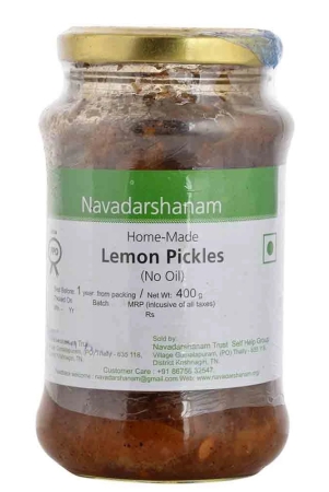 Navadarshanam Lemon Pickle -No Oil, 400 Gm