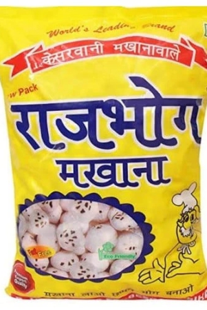 rajbhog-phool-makhana-foxnuts-rich-in-fiber-naturally-fat-free-makhana-250-gm