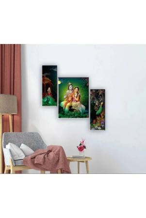 saf-radha-krishna-modern-art-mdf-painting-without-frame