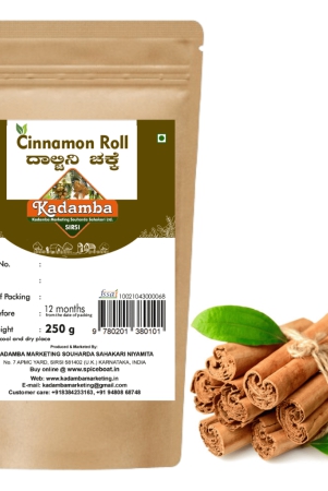 kadamba-cinnamon-roll-250