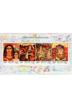 india-womens-day-miniature-sheet