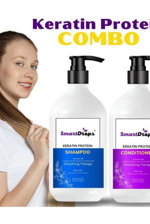 keratin-protein-shampoo-conditioner-for-straighter-shinier-hair-shampoo-dandruff-control-hair-fall-control-long-hair-nourishes-hair-controls-frizz-for-men-women