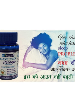 sound-sleep-fully-safe-herbal-5010-free-capsule-500-mg