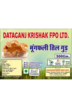 jaggery-peanut-til-gur-500gm