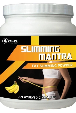 dha-ayurveda-slimming-mantra-herbal-fat-burner-banana-powder-100-gm-pack-of-1