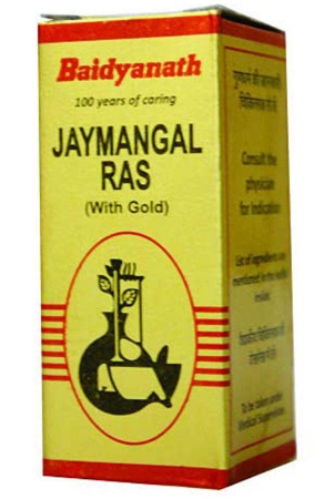 baidyanath-jayamangal-ras-sy-tablet-5-nos