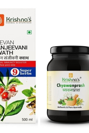 jeevan-sanjeevani-kwath-1000-ml-chyawanprash-500-g