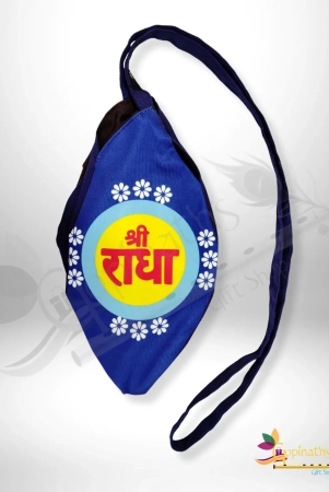 sri-radhe-bead-bag