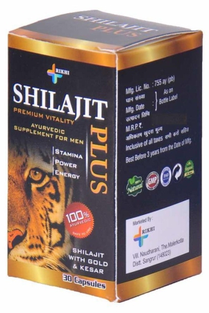 rikhi-herbal-shilajit-plus-30-cap