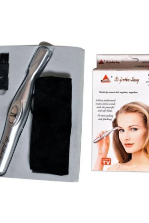 bm-god-bi-feather-kings-hair-remover-battery-operated-razor-1-pcs