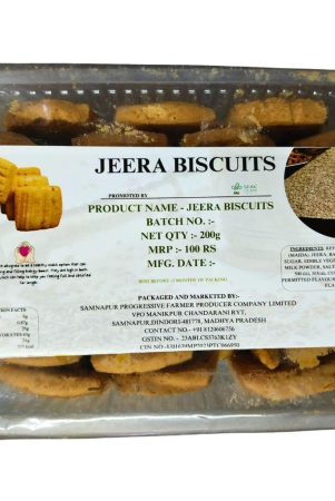 jeera-biscuits