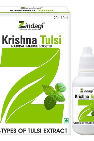 zindagi-punch-tulsi-ras-liquid-20-ml