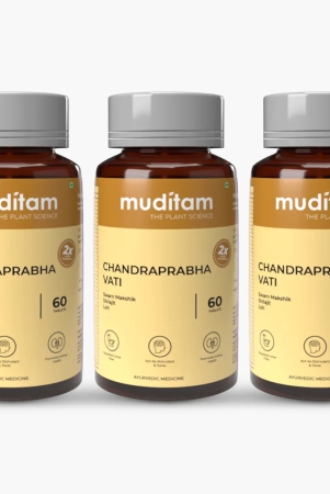 muditam-chandraprabha-vati-health-supplement-to-manage-blood-sugar-pack-of-3-bottles-180-tablets