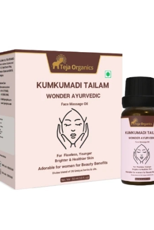 teja-organics-kumkumadi-tailam-30-ml