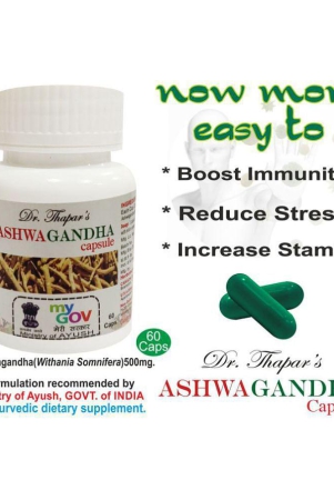 ashwagandha-immunity-booster-60-capsule-500-mg