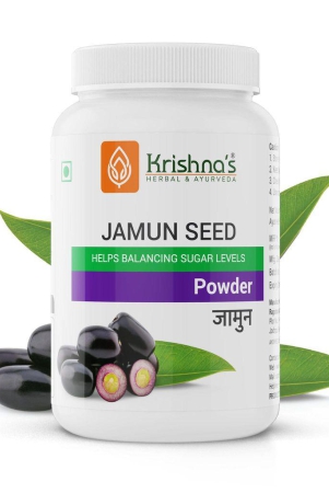 jamun-seed-powder-100-g