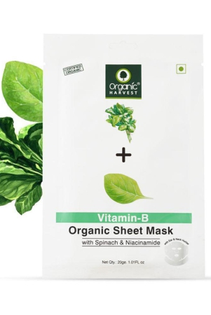 organic-harvest-skin-hydrating-sheet-mask-for-oily-skin-pack-of-1-