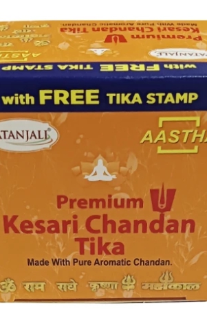 aastha-kesar-chandan-geela-tika-60-g