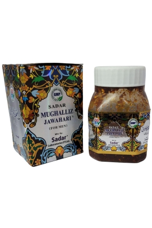 sadar-dawakhana-mughalliz-jawahari-125gm