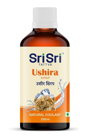 Ushira Syrup - Fatigue & Burning Micturation, 200ml