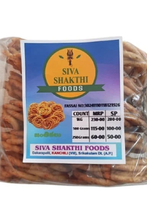 siva-shakthi-foods-janthikalu