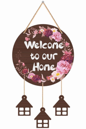 saf-welcome-to-our-home-decorative-plate-multi-pack-of-1