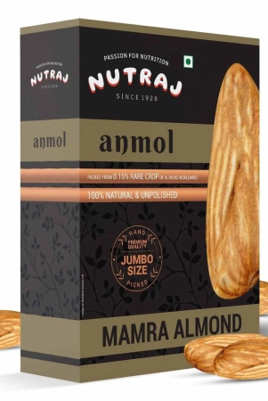 nutraj-anmol-mamra-almond-500g