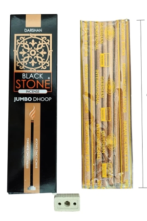 darshan-black-stone-incense-jumbo-dhoop-agarbatti-box-pack-of-6-90gm