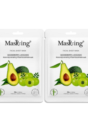 Masking - Radiant Glow Sheet Mask for All Skin Type (Pack of 1)
