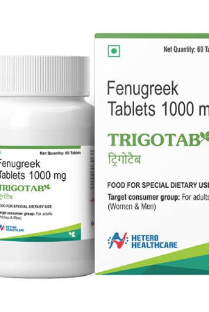 trigotab-fenugreek-seed-tablets-1000-mg