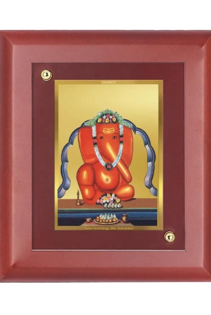 diviniti-24k-gold-plated-varadvinayak-photo-frame-for-home-decor-showpiece-wall-hanging-table-tops-16-x-13-cm