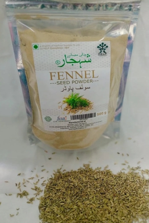 shehjar-fennel-seed-powder