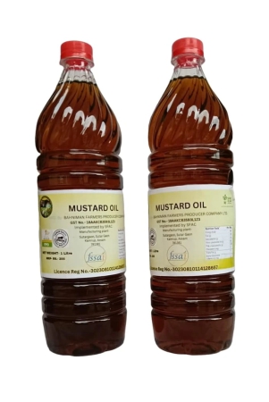 Mustard Oil