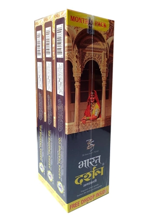 darshan-incense-bharath-darshan-incense-180g