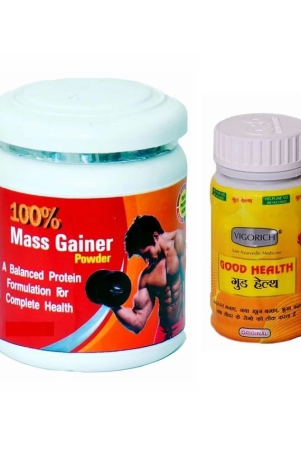 rikhi-good-health-capsule-50-nos-100-mass-gainer-powder-200-gm-chocolate