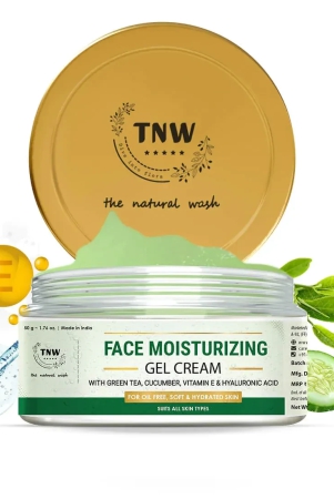 face-moisturizing-gel-cream-non-sticky-non-greasy-formula-suitable-for-all-skin-types