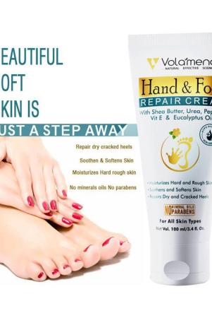 volamena-hand-foot-repair-foot-cream-foot-cream-150-ml-