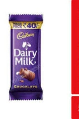 dairy-milk-chocolate-