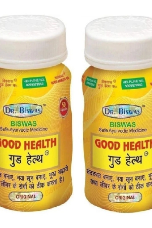 dr-chopra-good-health-capsule-50-nos-unflavoured-pack-of-2