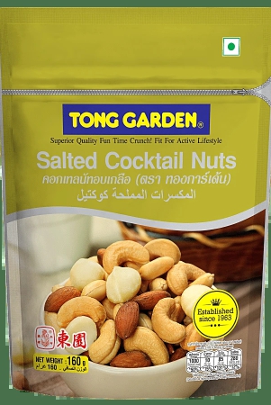 Tong Garden Cooktail Nuts (Pouch), 160 Gm