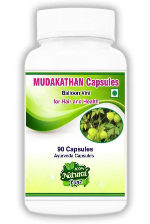 biomed-mudakathan-capsules-ballon-vini-capsule-90-nos-pack-of-1