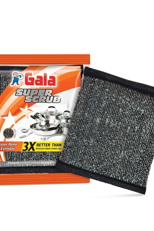 gala-super-scrub