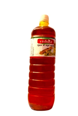 Mustard Oil