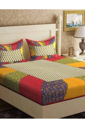 uniqchoice-cotton-floral-1-double-bedsheet-with-2-pillow-covers-multicolor-multicolor